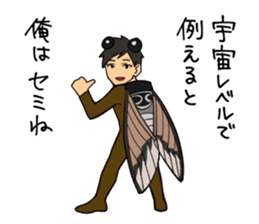 ONI ! Cawaii !!! sticker #5919528