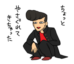 ONI ! Cawaii !!! sticker #5919530