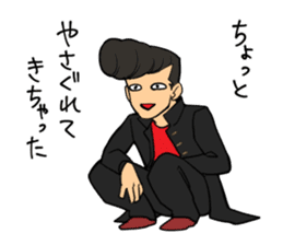 ONI ! Cawaii !!! sticker #5919530