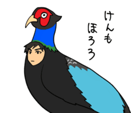 ONI ! Cawaii !!! sticker #5919532