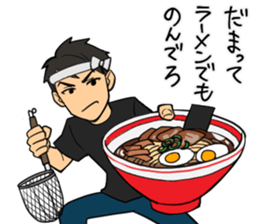 ONI ! Cawaii !!! sticker #5919534