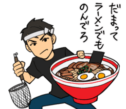 ONI ! Cawaii !!! sticker #5919534