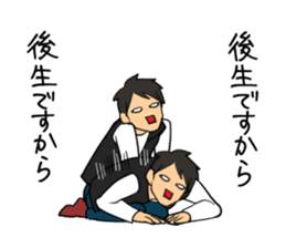 ONI ! Cawaii !!! sticker #5919537