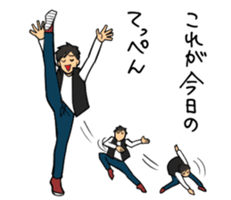 ONI ! Cawaii !!! sticker #5919540