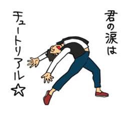 ONI ! Cawaii !!! sticker #5919542