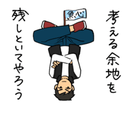 ONI ! Cawaii !!! sticker #5919543