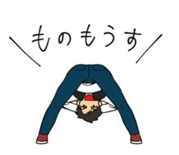 ONI ! Cawaii !!! sticker #5919544