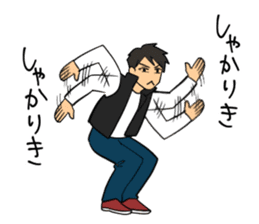 ONI ! Cawaii !!! sticker #5919545