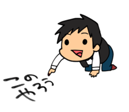 ONI ! Cawaii !!! sticker #5919547