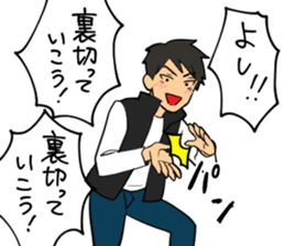 ONI ! Cawaii !!! sticker #5919550