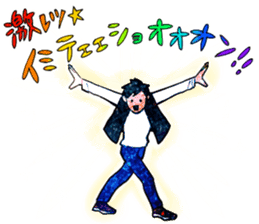 ONI ! Cawaii !!! sticker #5919551