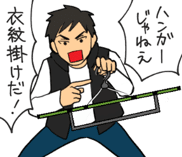 ONI ! Cawaii !!! sticker #5919552