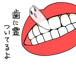 ONI ! Cawaii !!! sticker #5919555