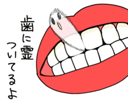 ONI ! Cawaii !!! sticker #5919555