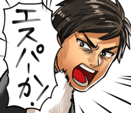 ONI ! Cawaii !!! sticker #5919557