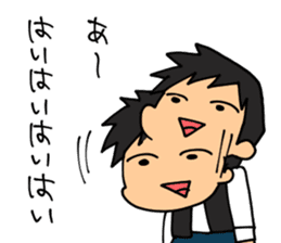 ONI ! Cawaii !!! sticker #5919558