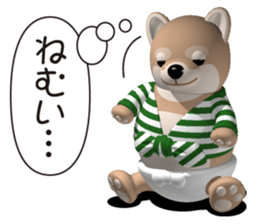 Funny shiba-inu sticker #5919681