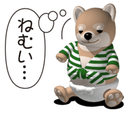 Funny shiba-inu sticker #5919681