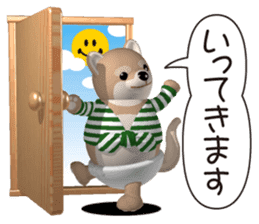 Funny shiba-inu sticker #5919682