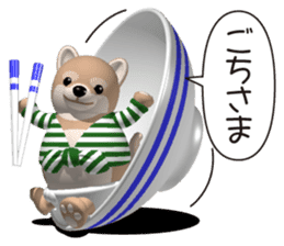 Funny shiba-inu sticker #5919691