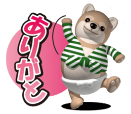 Funny shiba-inu sticker #5919694