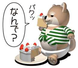 Funny shiba-inu sticker #5919697