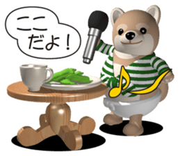 Funny shiba-inu sticker #5919713