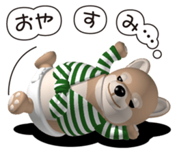 Funny shiba-inu sticker #5919718