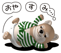 Funny shiba-inu sticker #5919718