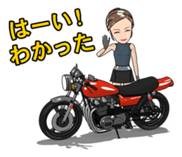 Nostalgic bike life sticker #5919764