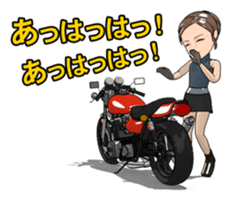 Nostalgic bike life sticker #5919767