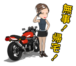 Nostalgic bike life sticker #5919771