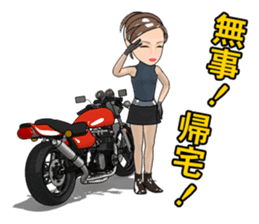 Nostalgic bike life sticker #5919771