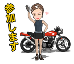 Nostalgic bike life sticker #5919772