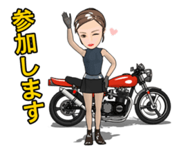 Nostalgic bike life sticker #5919772