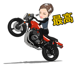 Nostalgic bike life sticker #5919784