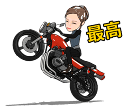 Nostalgic bike life sticker #5919784