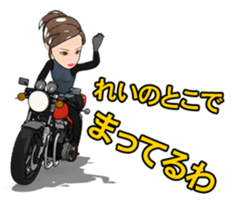 Nostalgic bike life sticker #5919786