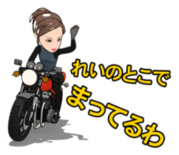 Nostalgic bike life sticker #5919786