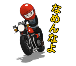 Nostalgic bike life sticker #5919789