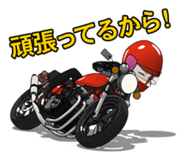 Nostalgic bike life sticker #5919791