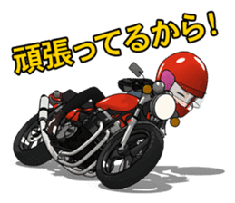 Nostalgic bike life sticker #5919791