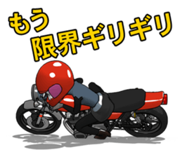 Nostalgic bike life sticker #5919792