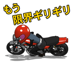 Nostalgic bike life sticker #5919792