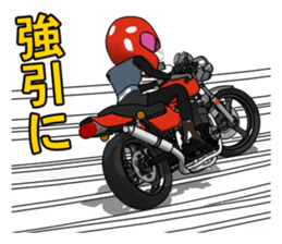 Nostalgic bike life sticker #5919794