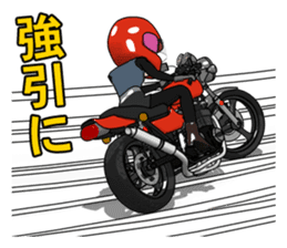 Nostalgic bike life sticker #5919794