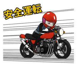 Nostalgic bike life sticker #5919795