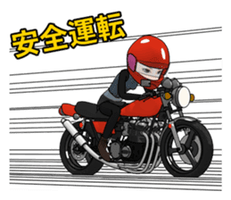 Nostalgic bike life sticker #5919795