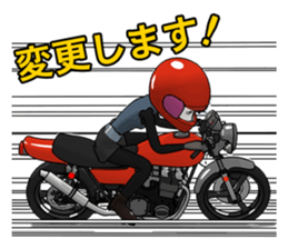 Nostalgic bike life sticker #5919797