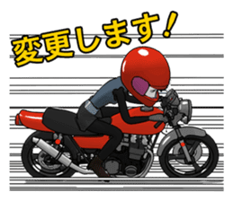 Nostalgic bike life sticker #5919797